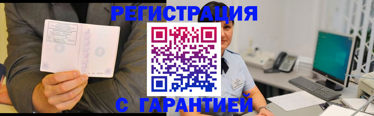 форма 3 в Губкине